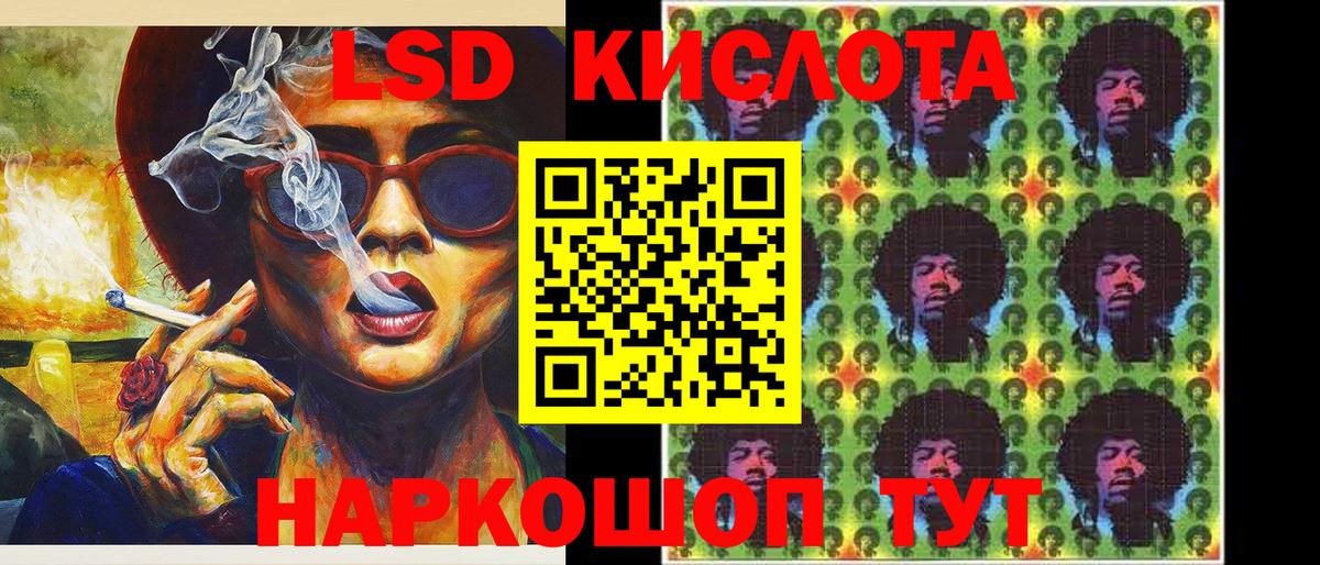 Марки N-bome  Марки N-bome 1500мкг  Вход с VPN  Губаха 