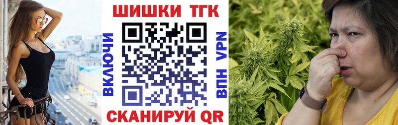 МЕГА вход  Губаха  Конопля Ganja 